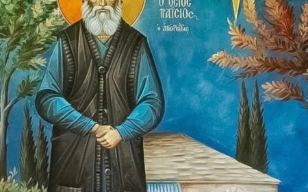 Пост по мери љубави