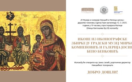 Изложба у Никшићу: Иконе из иконографске збирке ЈУ Градски музеј Мирко Комненовић и Јосип Бепо Бенковић