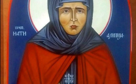 МОЛИТВА преподобној матери нашој АЛИПИЈИ