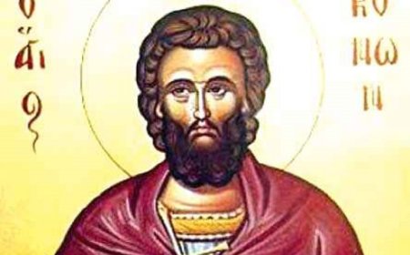 Свети мученик Конон Исавријски