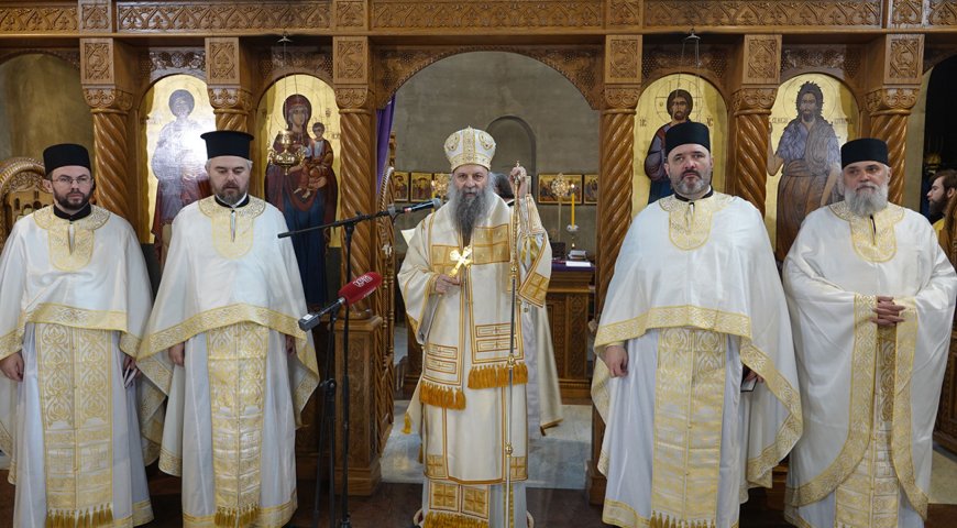 Патријарх Порфирије: Поћи за Христом значи распети себе свету