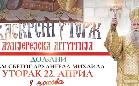 Митрополит Јоаникије на Васкршњи уторак служи у Дољанима
