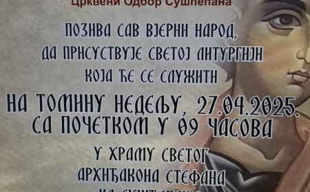 Литургија и завјетна литија на Томину недјељу на Сушћепану