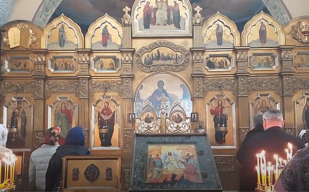 Литургија: миомир Христов