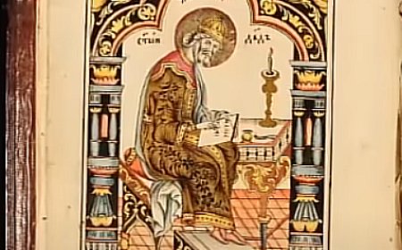 Тумачење псалама (41.)