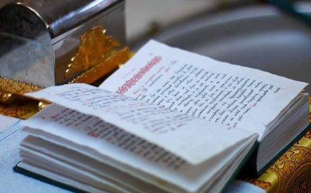 Тумачење псалама (42.)