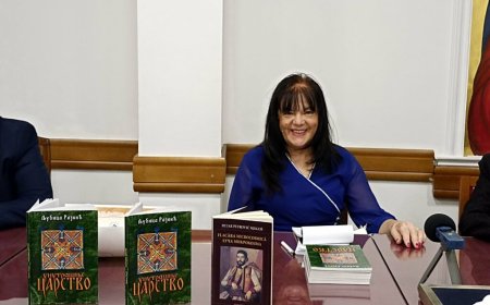 Љубици Рајкић награда „Миодраг Ћупић“: Поезија као духовно унутрашње царство