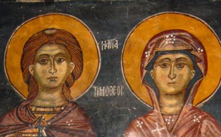 Свети мученици Тимотеј и Мавра