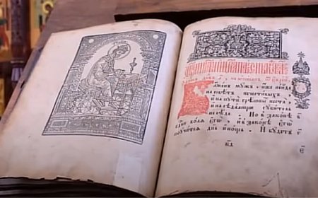 Тумачење псалама (44.)