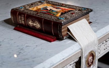 Читање Јеванђеља