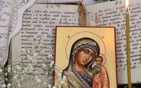 Тумачење псалама (48.)