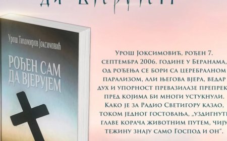 Представљање књиге „Рођен сам да вјерујем“ у Требињу