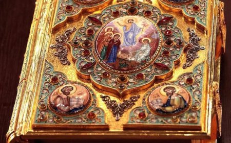 Тумачење псалама (49.)