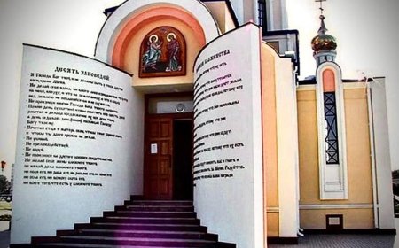 Библијски цитати - Божја воља