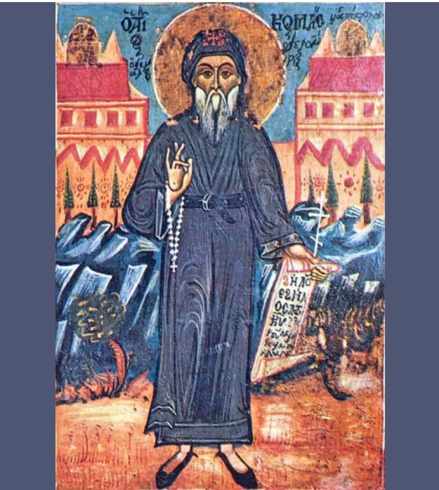 Како те нађем, тако ћу ти и судити (в. Јез. 33;20)