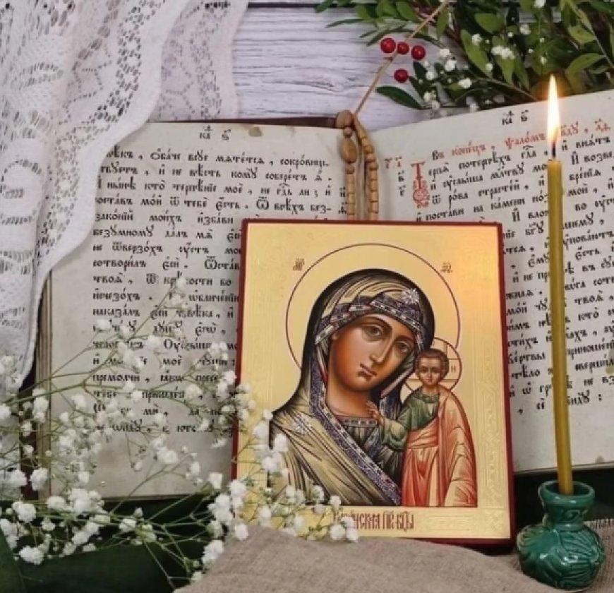 Тумачење псалама (48.)