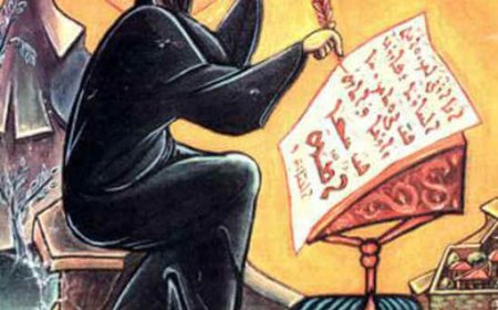 Тумачење псалама (55.)