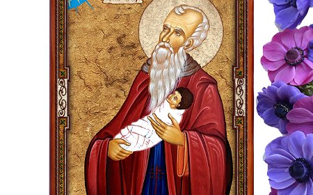 Молитве Светом Сисоју (разне)