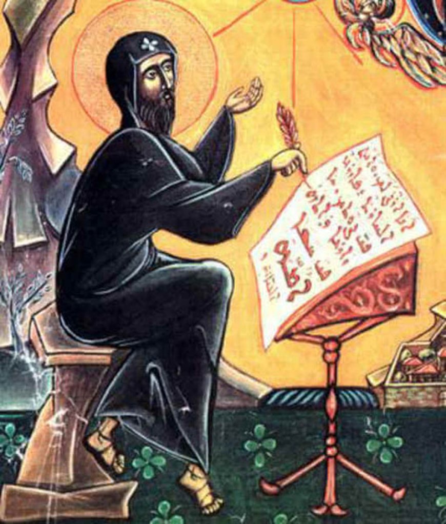 Псалам 66. из књиге  МОЛИТВЕНИК И ПСАЛТИР ПРЕПОДОБНОГ ЈЕФРЕМА СИРИНА