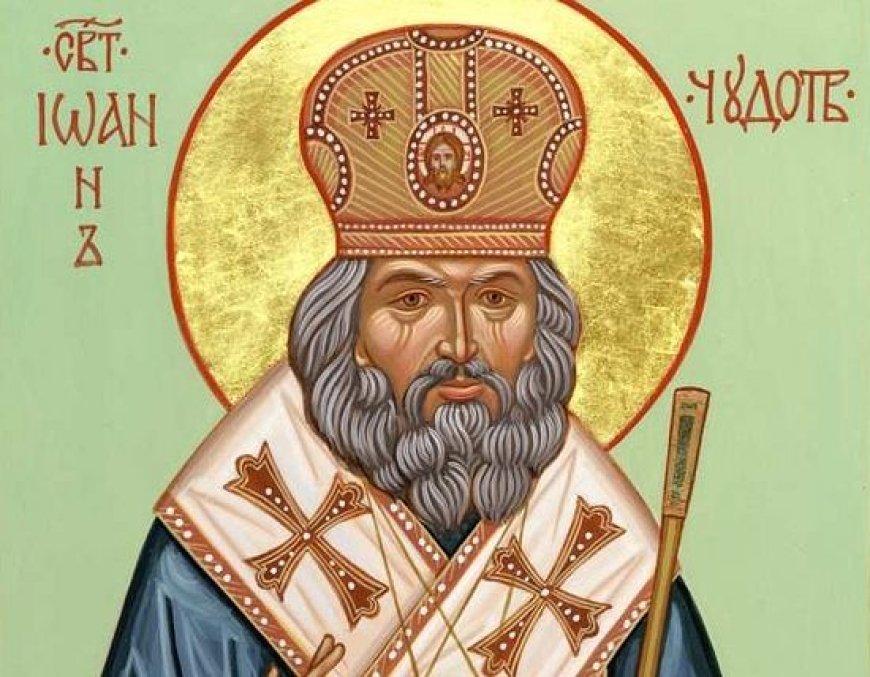 О причешћивању у будућем Царству