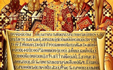 Ове псалме треба знати напамет