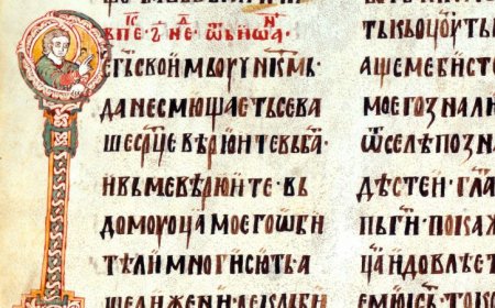 Тумачење псалама (67.)