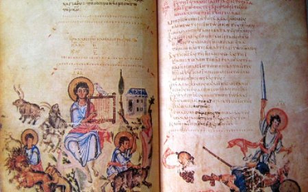 Тумачење псалама (68.)