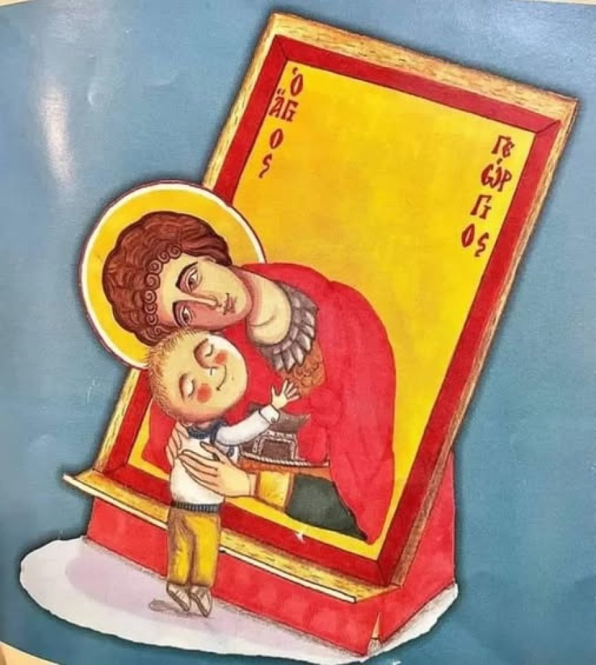 Нешто што је важно...