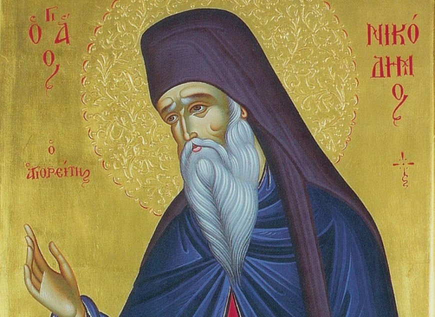 Требало би да се често причешћујемо нашим СЛАДЧАЈШИМ ИСУСОМ ХРИСТОМ