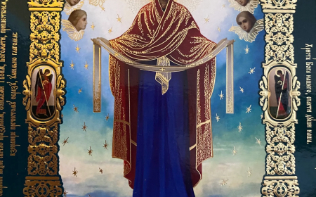 АКАТИСТ ПОКРОВУ Пресвете Богородице