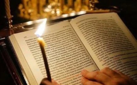 Тумачење псалама (73.)