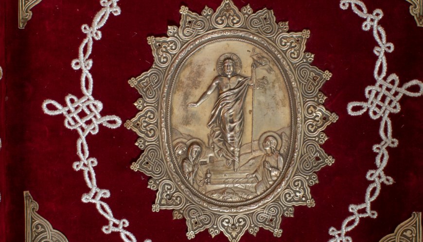 Апсолутно објективна истина - Божја тачка гледишта