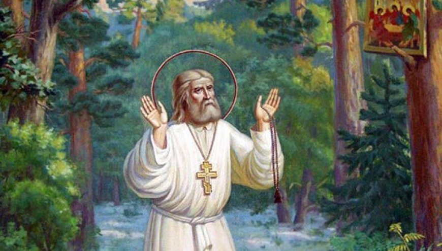 Чему нас учи преподобни Серафим својим животом?