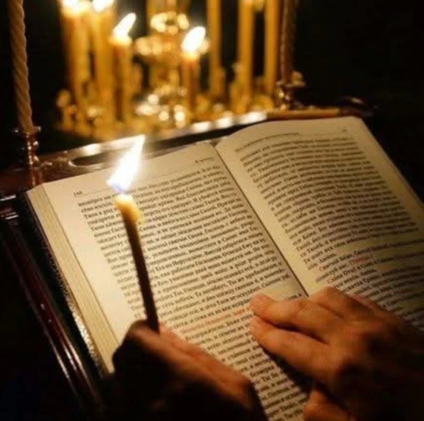 Тумачење псалама (73.)