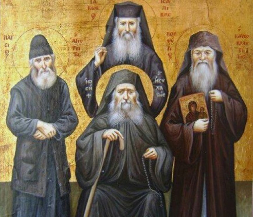 Богословље доброте