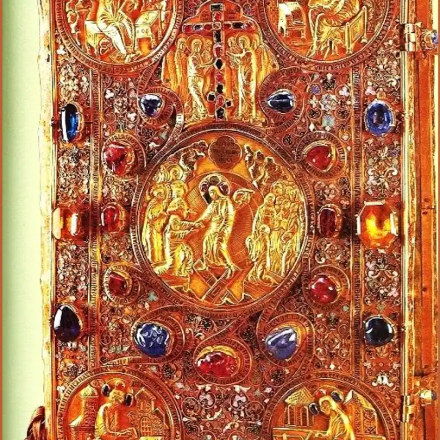 Тумачење псалама (83.)