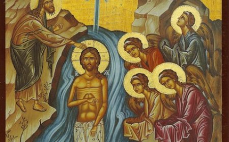 АКАТИСТ БОГОЈАВЉЕЊУ ГОСПОДЊЕМ