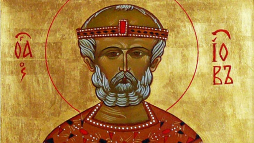 Господ даде, Господ узе; да је благословено име Господње (Јов. 1, 21)