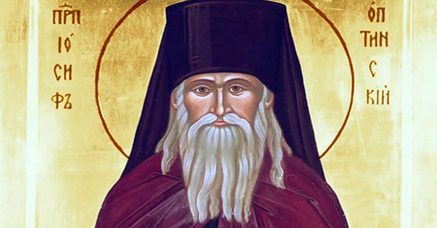 Преподобни Јосиф Оптински - „Исправљајте један другог духом кротости“