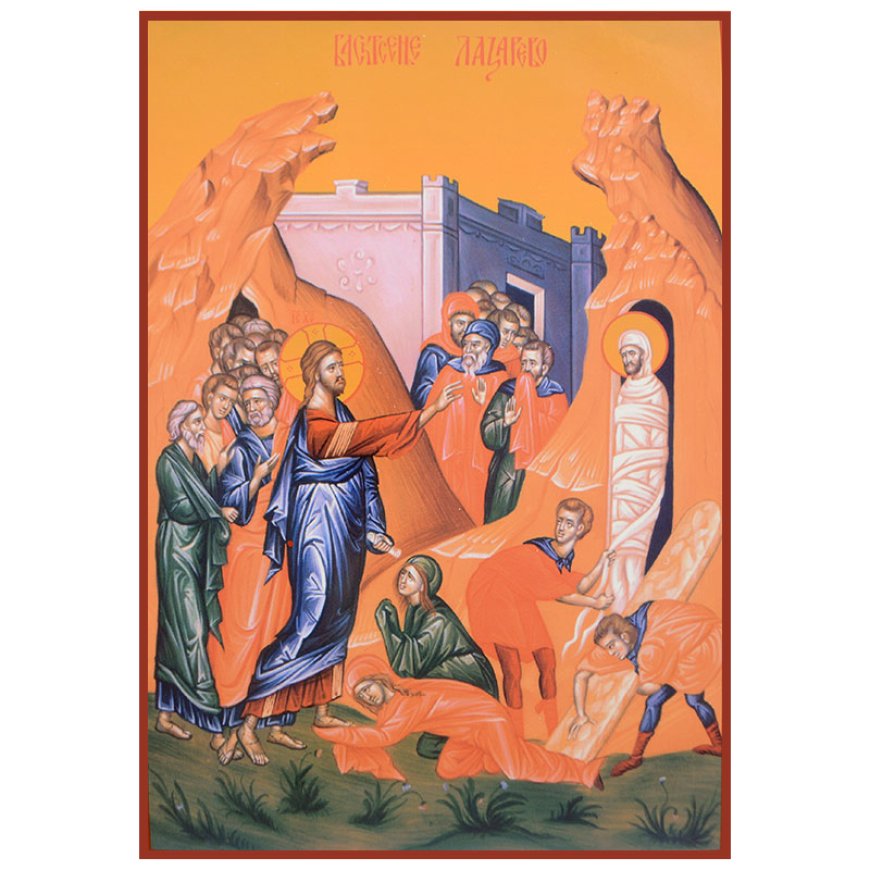 Лазар, наш пријатељ, заспа; него идем да га пробудим. (Јов. 11, 11)