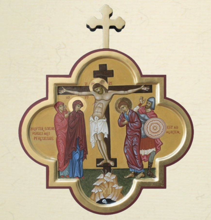 "Господе, Исусе Христе, помилуј ме"