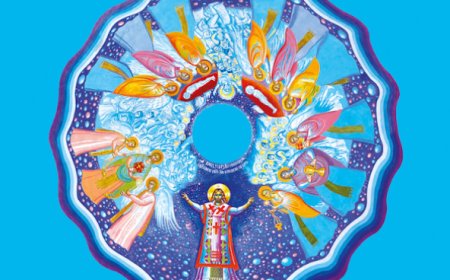 „Јер гладан бејах и нахранисте ме, жедан бејах и напојисте ме..."