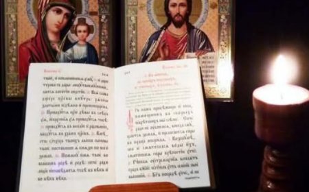 Тумачење псалама (95.)