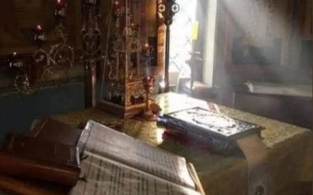 Тумачење псалама (96.)