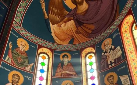 Један је Бог