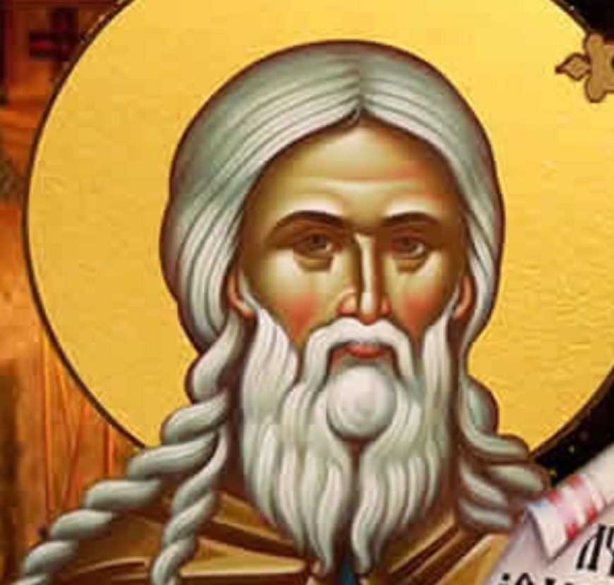 Нада и Кротост