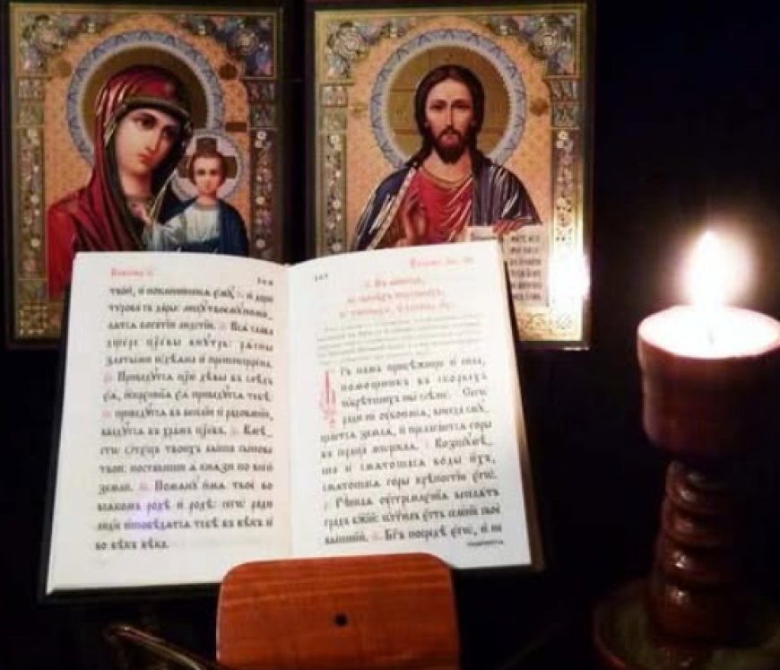 Тумачење псалама (98.)