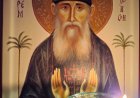 Христос је страдао за наше душе које је змај ранио