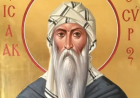 О лажној ревности