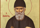 Да ли је некада свет био бољи?